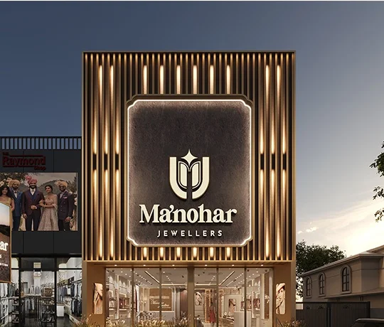 Visit Manohar Jewellers Luxury Flagship Showroom