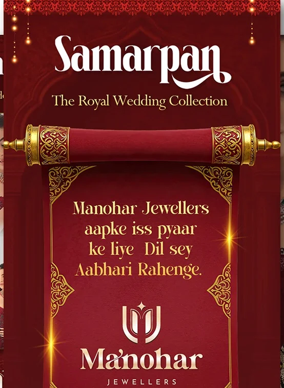 Samarpan The Royal Wedding Collection